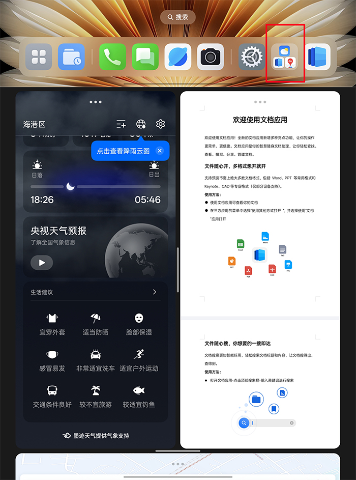 未标题-1小.jpg