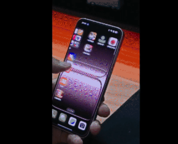 ScreenShot_2025-12-02_162248_876.png ScreenShot_2025-12-02_162248_876.png