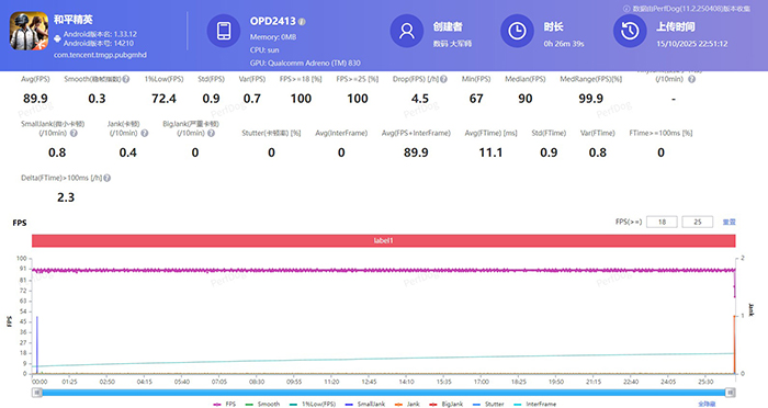 和平.jpg 和平.jpg