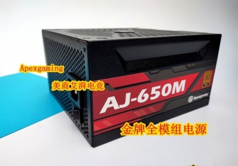 【金测评】美商艾湃电竞AJ-650M金牌全模组电源：强悍动力，稳定输出