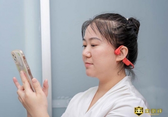 【金测评】南卡NEO骨传导蓝牙耳机评测：低音爆棚听歌更给力