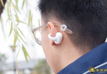 【金测评】欧阳娜娜同款，sanag Z50 PROMAX气传导耳机：时尚听歌心选择