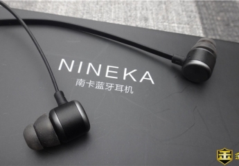 【金测评】NIENAK/南卡S1无线运动蓝牙耳机 用声音洗涤心灵