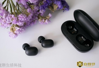 不到百元的小米生态链真无线蓝牙5.0耳机