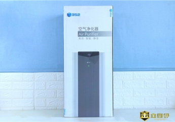 【金测评】352 X60空气净化器体验:A4纸大小,却是除霾除醛利器