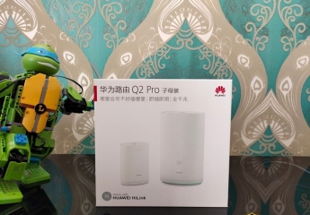 【金测评】华为Q2 Pro子母路由:小白也能做出的家用网络最优解