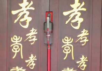 【金测评】家有小尼熊吸尘器,细菌尘埃无处藏