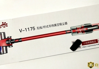 【金测评】小尼熊无线吸尘器:提升手持吸尘器性价比的国产强货