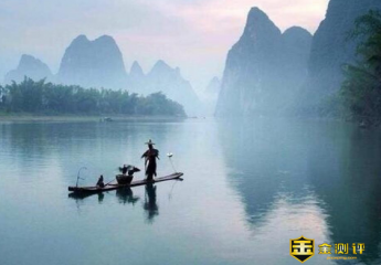 智者乐水后一句是什么?仁者乐山智者乐水的意思是什么?