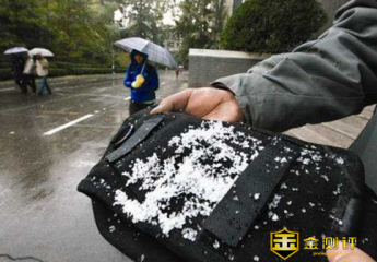 霰念什么?灭蝇霰弹枪是什么怎么用?