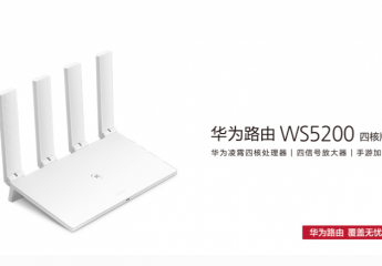 华为路由ws5200四核版怎么样?与WS5200增强版有什么区别?