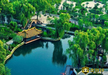 什邡读音是什么?邡怎么读?什么意思?