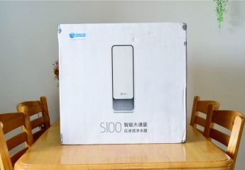 【金测评】352第三代智能净水器:大通量用水不等待,开启净水新时代!