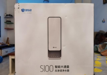 【金测评】三下五除二就搞定,352净水器玩转性价比连它都怕!
