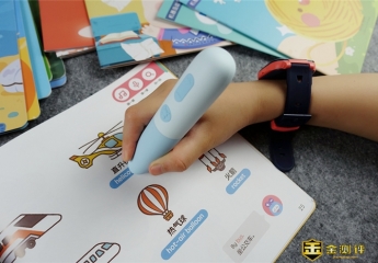 【金测评】米兔点读笔体验:孩子的神笔马良