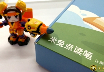 【金测评】点读笔产品到底该怎么选?小米生态链新品将成为新宠