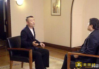 訾的读音是什么?娵訾怎么读?娵訾什么意思?
