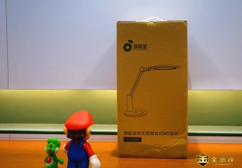 【金测评】孩视宝自然光儿童阅读台灯体验