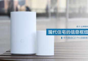 【金测评】华为路由Q2 Pro深度体验:现代住宅的信息枢纽