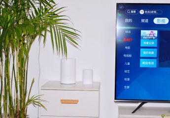 【金测评】华为Q2 Pro子母路由深体验:大户型优选