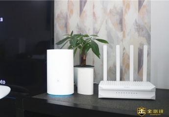 【金测评】华为路由Q2 Pro子母路由器:大户型全覆盖、强信号、稳传输