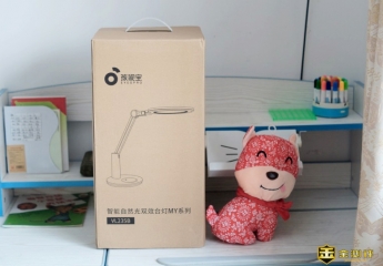 【金测评】孩视宝新品护眼灯测评:全光谱、无频闪、减蓝光智能护眼真实力