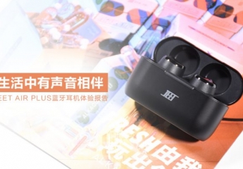 【金测评】JEET AIR PLUS蓝牙耳机:生活中有声音相伴