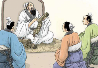 有教无类是谁提出的观点?有教无类是什么意思?