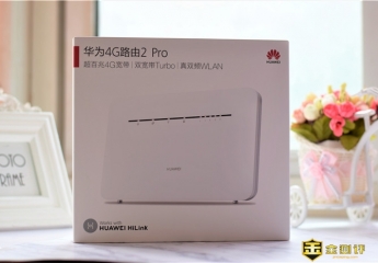 【金测评】将宽带随身携带,华为移动路由4G路由2 Pro体验
