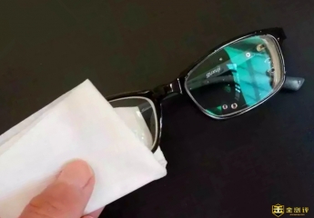 【金测评】眼镜脏了怎么办？洁盟·视洁杯JP-360超声波清洗机清洗眼镜