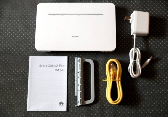 华为移动路由4G路由2 Pro:全网通双宽带,移动的网络基站