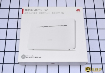 【金测评】华为移动路由4G路由2 Pro：随心随时畅游网络