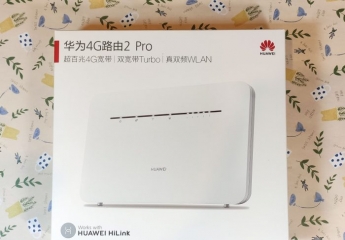 【金测评】华为移动路由4G路由2 Pro：4G+宽带，无惧掉网，畅玩游戏