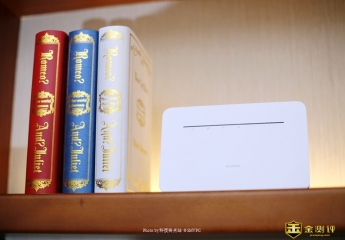 【金评测】华为移动路由4G路由2 Pro评测:取代宽带?即插即用这代表了未来