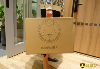 【金测评】岚豹激光扫地机评测:这可能是我用过最智能的扫地机器人了