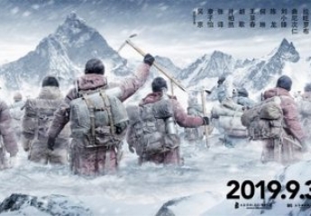 赛普瑞斯先生,烹倍力不粘低压炒锅,智能低压快速烹饪