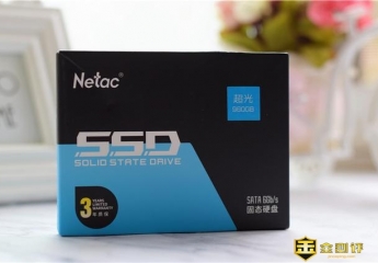 朗科超光固态硬盘N530S实测,堪称性价比利器