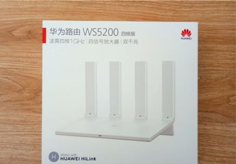 【金测评】华为路由WS5200四核版—芯升级,大覆盖路由器