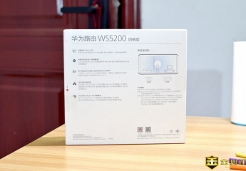 【金测评】华为路由WS5200四核版:稳定急速低延迟,全屋智能一台搞定