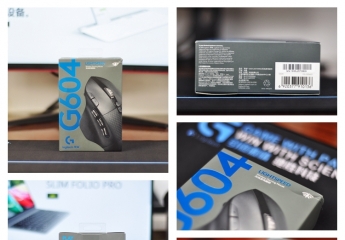 【金测评】罗技G604无线游戏鼠标:质感突出、趴握舒服,办公电竞不二之选