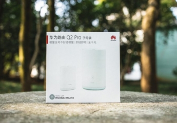 【金测评】华为路由Q2 Pro子母路由器:双层小楼完美简单全覆盖!