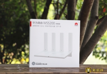 【金测评】华为路由WS5200四核版测评:性能澎湃,颜值担当!
