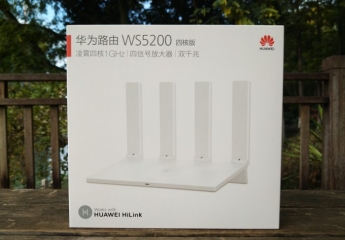 【金测评】为路由WS5200四核版初体验:好用实在价格亲民华