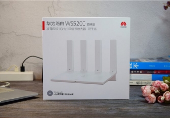 【金测评】凌霄四核处理器+四信号放大器,华为路由WS5200四核版体验!