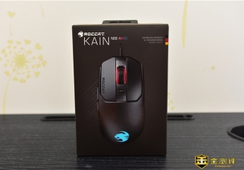 【金测评】德国冰豹ROCCAT KAIN 120电竞鼠标简评:手感细腻,功能丰富