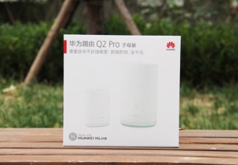 【金测评】华为Q2 Pro子母装路由器,让我的200平大复式信号无死角