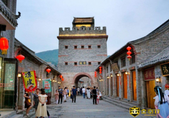 垕怎么读?神垕古镇在哪门票多少钱?垕的含义是什么?