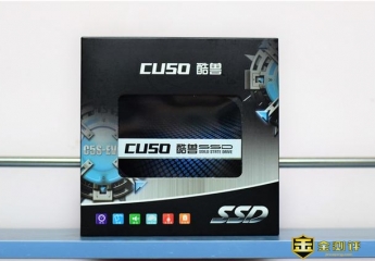 酷兽固态硬盘,480G仅259元,这性能你满意吗?