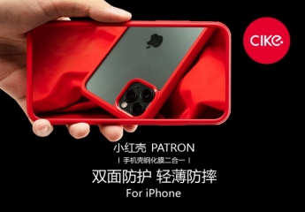 【金测评】试用第90期 cike小红壳patron iPhone 11 Pro Max保护套免费试用