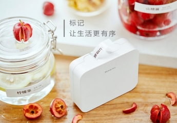 【金测评】试用第93期 海鸟贴纸打印机免费试用